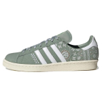 Adidas Campus 80s Pekingi Ooper - H&otilde;bedane Roheline Unisex Tossud Jalatsid-Valge Kreemjasvalge IG7949 35⅔