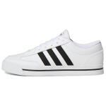 Adidas Retrovulc Valge Must Meeste Tossud Pilvevalge P&otilde;himust Must GW8373 44