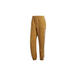 Adidas Originals Asw T&ouml;&ouml;riided Patchwork Kontrastne Cargo P&uuml;ksid Meeste Alaosad Kollane ED6250 L