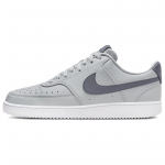 Nike Court Vision Low Next Nature Light Carbon Meeste Tennised Hall Hunt-Hall Kesk&ouml;&ouml;-Sinine FQ7669-001 45