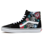 Vans Sk8-Hi Tiigermustriga Lilleline Unisex Tossud Must Mitmev&auml;rviline T&otilde;eline Valge VN000BW76GL