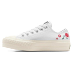 Converse Chuck Taylor All Star Lift Platvorm Madal Suvine Tikand Naiste Tennised Valge Egrett Oops-Roosa A10822C 36