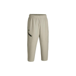 Under Armour Unstoppable &Uuml;hev&auml;rvilised Lahedad Fliisist Treeninguks L&uuml;hikesed Kootud P&uuml;ksid Meeste P&uuml;ksid Pruun 1384010-273 L beige