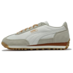 Puma Easy Rider CN Nailon Granola Soe Valge Unisex Tossud Pruun 400827-03 40