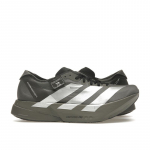 adidas Y-3 Adizero Adios Pro 4 Cinder Black Meeste Tossud Pruun Core-Black JS3155 41⅓