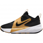 Nike Team Hustle D12 GS Must Metallik Kuld Laste Tennised Valge HF6279-003 38.5