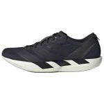 adidas Adizero Adios 9 Must Raudmetallik Meeste Tennised Core-Black IH5751 43⅓