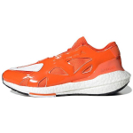 Stella McCartney X Adidas ULT l&ouml;&ouml;gisummutav patenteeritud kangast nahk libisemiskindel kulumiskindel madalad jooksujalatsid Naiste tossud Oranž GX9865 36⅔