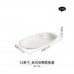 Loominguline kivimustriga &auml;&auml;rega keraamiline taldrik lumivalge salatitaldrik magustoidutaldrik paksud supitaldrikud s&uuml;gavad taldrikud hotelli lauan&otilde;ud