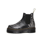 dr. Martens 2976 Nahast Moodne Prindiga L&uuml;hikesed Chelsea Saapad Unisex Saapad Must Hall 27692001 36