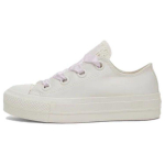 Converse All Star Lift Mitmek&uuml;lgsed Vastupidavad Hingavad Madalad L&otilde;uendkingad Naiste toss Valge A10301C 36