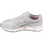 Asics Hypergel Kangast S&uuml;nteetilisest Nahast Madala S&auml;&auml;rega Vabaaja Tennised Naiste tossud 1192A020-020 36