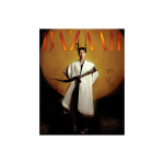 PARK BO GUM - Bazaar Korea 2025 Eri&uuml;ritus B