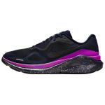 Nike Structure 26 Jooksukingad Meeste Must Lilla Jooksukingad HQ7973-400 42.5
