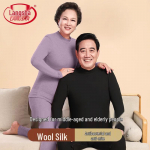 Langesha Mid-Collar Wool Silk Blend Thermal Underwear Set XL