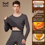 Miiow Men's Coconut Oil Moisturizing Thermal Underwear Set XL