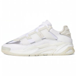 Adidas Originals Niteball 'Valge Hall' Tossud FV4847 42⅔
