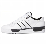 Adidas Rivalry Low Jalan&otilde;ud Valged Tossud EE4657 41⅓