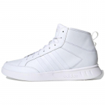 Adidas Court 80s Mid Valged tossud FY2733 36⅔