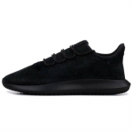 Adidas Tubular Shadow Must Must Valge Tossud BB8942 42