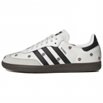Adidas Naiste Samba Og 'Valge Lilleline Tikand' Naiste Tennised IF4398 38⅔ valge