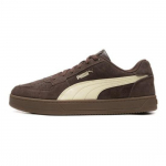 PUMA Caven 2.0 madalad rulaketsid Unisex Pruun 402217-03 EU 40 h&otilde;be