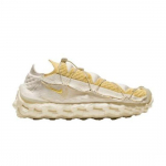 Nike ISPA Mindbody 'Light Cream' DH7546-200 Meeste Kingad EU 36 kreemikas