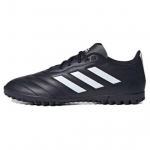 adidas Goletto 8 TF Must Valge - HP3063 EU 41 must