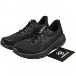 ASICS Gel Cumulus 26 Triple Black - 1011B792-003 EU 43.5 must
