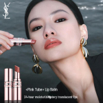YSL Rouge Volupt&eacute; Shine Huulepulk