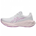 ASICS Novablast 4 Valge rahustav meri Naiste vabaajajalats 1012B510-103 39 valge
