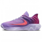 Uus Nike Giannis Immortality 4 Ep 'Black Raspberry' FQ3681-500 Meeste suurused EU 44 lilla/punane