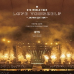 BTS MAAILMATUUR 'LOVE YOURSELF' JAAPANIV&Auml;LJAANNE (Blu-ray) pruun