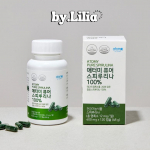 Atomy Puhas Spirulina Toidulisand 120 Kapslit