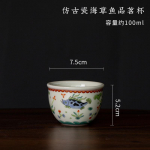 Antiikne sinine ja valge kolme osaga gaiwan, vintage portselanist kausid, teeturiin, teevalmistusn&otilde;u, kaanega kauss, Gong Fu teekomplekt, dekoratsioon