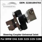 32301094703 Steering Coupler Universal Joint with hardware for BMW E46 316i 318i 320i 323i 325i 328i 330ci