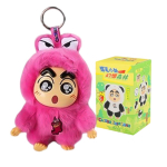 Crayon Shin-chan Pimekarbi Palusnuku v&otilde;tmehoidja Kuju Fantastiline Metsa Seeria 15cm Nukk Rippuv Nukk Salap&auml;rane Karbi s&uuml;nnip&auml;evakingitus yellow