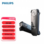 Philipsi kaasaskantav HIFI MP3-m&auml;ngija CN-pistikuga (adapter kaasas)