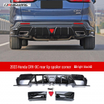 2023 Honda CR-V (Tsentrifuug DC): Tagumine difuusor, Esimene splitter, Tagumine spoiler, Iluv&otilde;re liistud, Tuulutusavadega kerekomplekt.