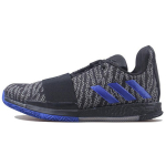 Adidas Harden Vol. 3 'Black' EE3957 43⅓