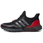 Adidas UltraBoost Guard 'Must Hall Punane' FU9464 45⅓