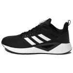 Adidas Questar Climacool 'Must Valge' GY3352 42⅔