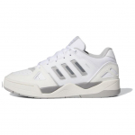 Adidas Midcity MADALad Korvpallijalatsid Meeste Valge IF7187 40