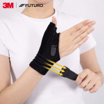 3M Futuro Hingav p&ouml;idla ja randme tugiside