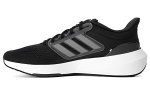 adidas Ultrabounce Must Valge - HP5796 EU 44 must