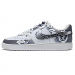 Nike Court Vision 1 Kulumiskindlad Madalad Lauatennise Kingad Meeste Valge Must DH2987-101(Team1521-) 44.5