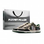 Nike Dunk Slip Resistant Abrasion Resistant Low top Skateboard Shoes Unisex Beige Black FB7160-231(Team178-S-BOX) 38.5