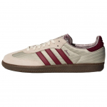 Adidas Originals SAMBA OG German Army Trainers Unisex Beige Red KZ7552 42⅔