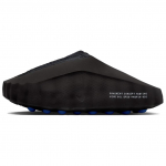 Fragment Design x Nike Mind 001 Must Unisex tossud IQ8502-001 36
