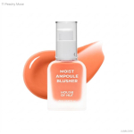 House of Hur Niisutav ampullp&otilde;sepuna 20ml (+Tasuta kingitus) 01 Nude Beige